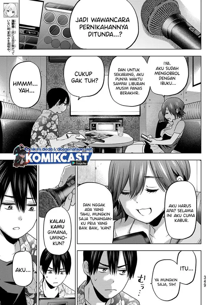 image-komik-kakkou-no-iinazuke-chapter-71-8/20