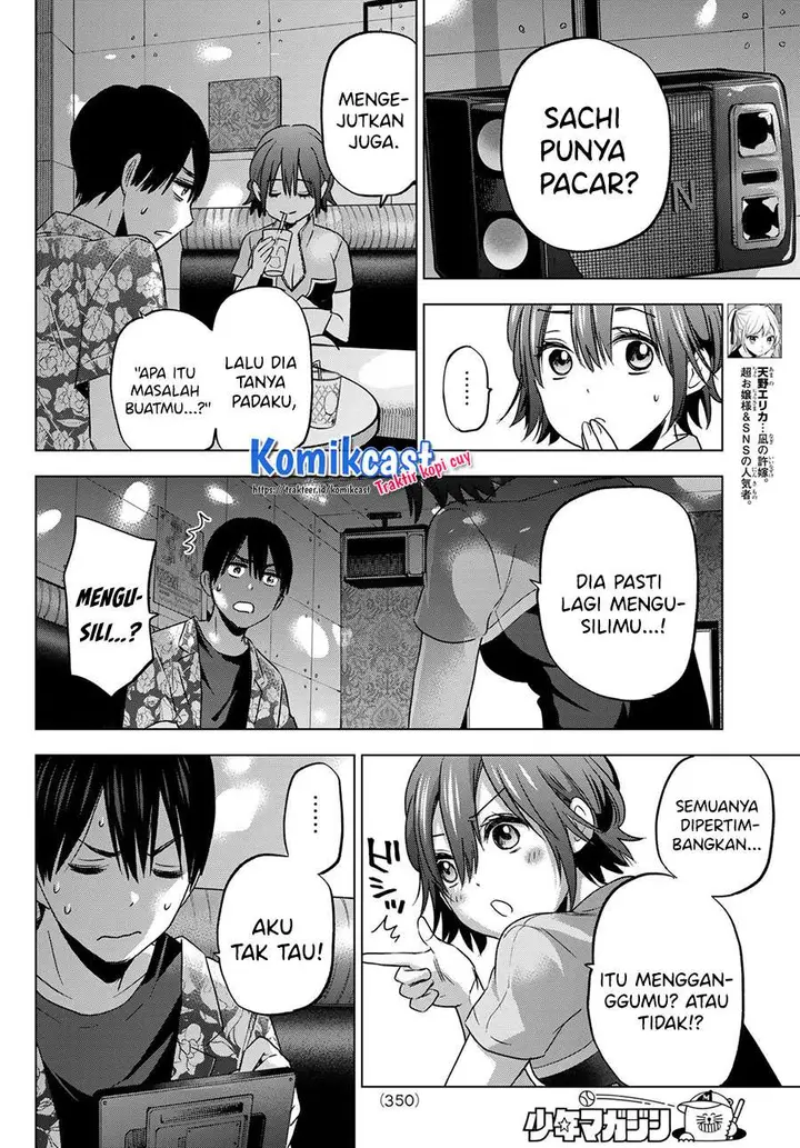 image-komik-kakkou-no-iinazuke-chapter-71-9/20
