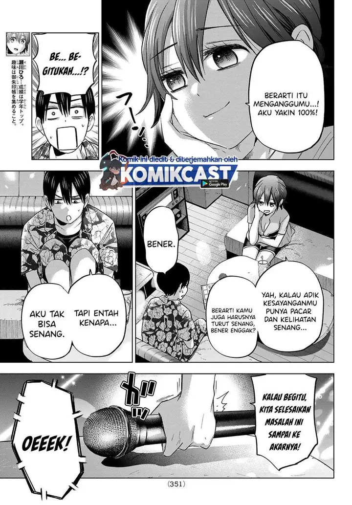 image-komik-kakkou-no-iinazuke-chapter-71-10/20