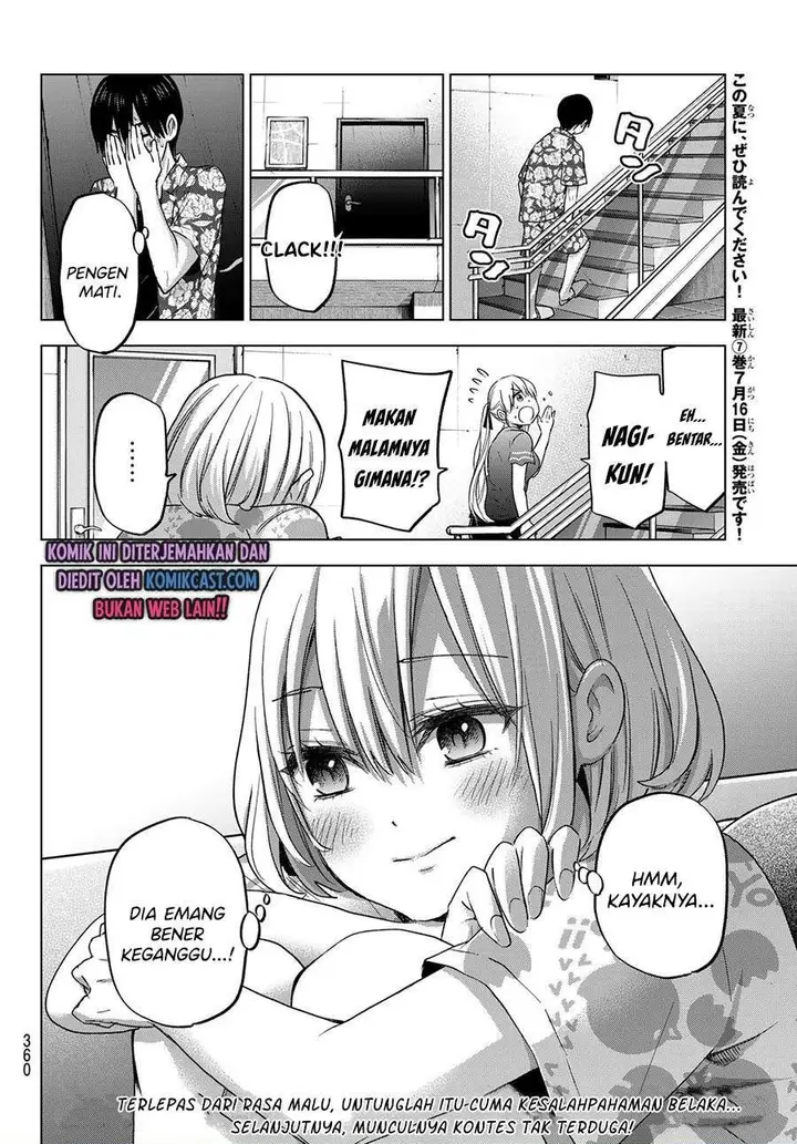 image-komik-kakkou-no-iinazuke-chapter-71-19/20