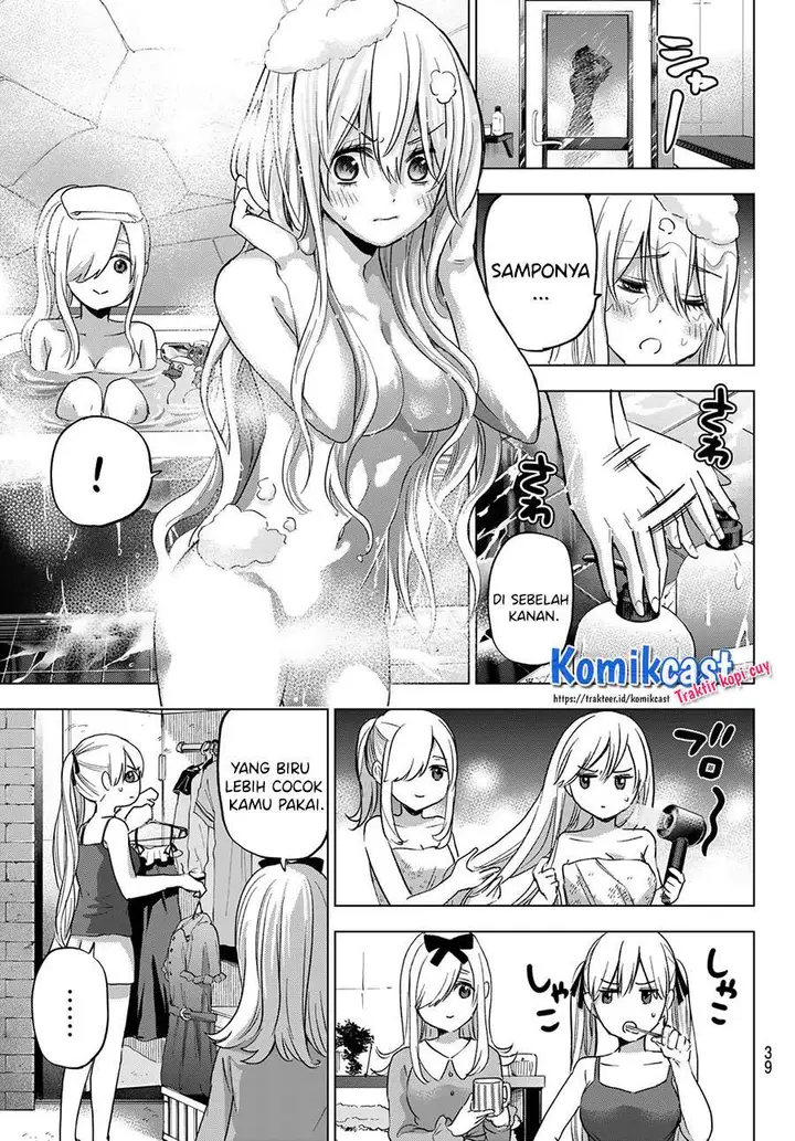 image-komik-kakkou-no-iinazuke-chapter-72-2/20