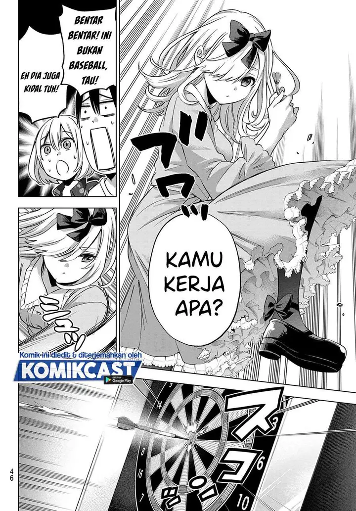 image-komik-kakkou-no-iinazuke-chapter-72-9/20