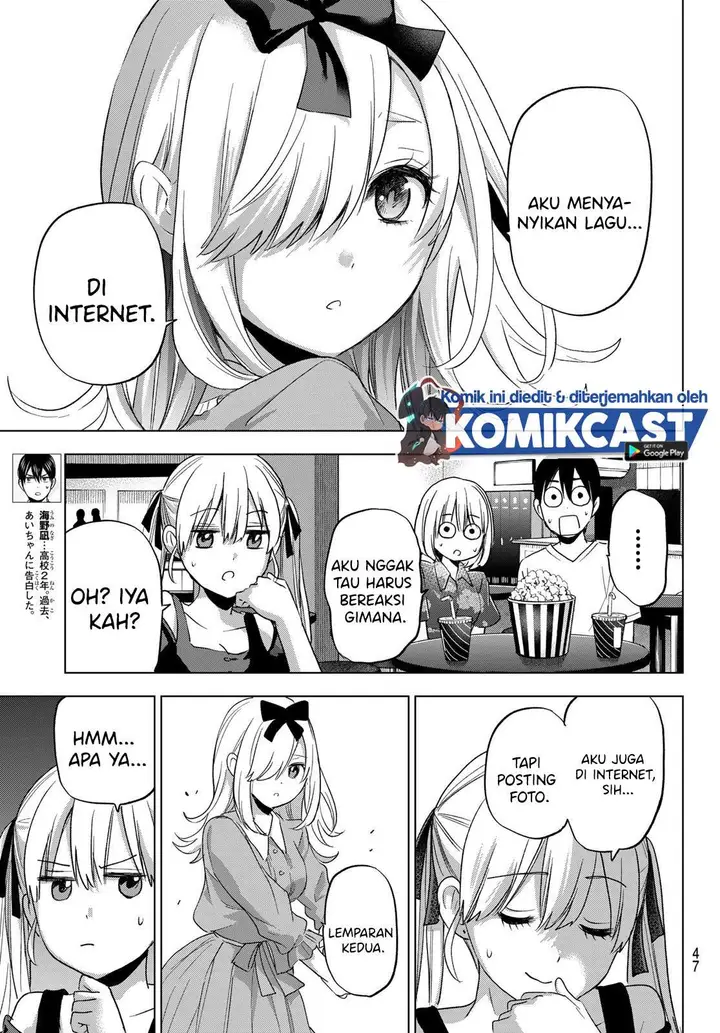 image-komik-kakkou-no-iinazuke-chapter-72-10/20