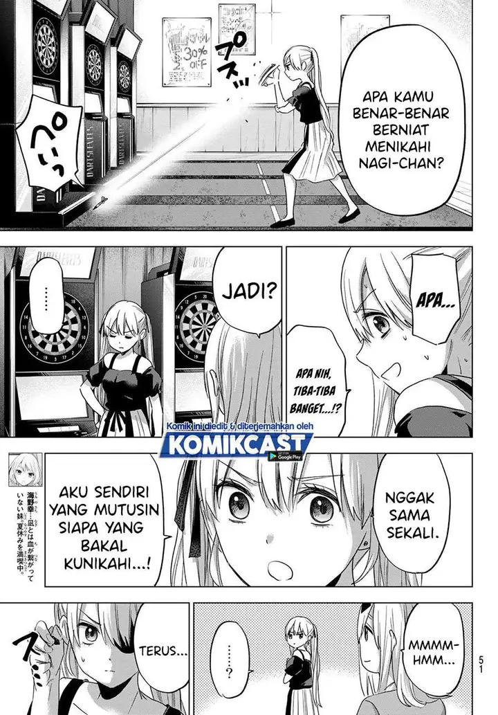 image-komik-kakkou-no-iinazuke-chapter-72-14/20