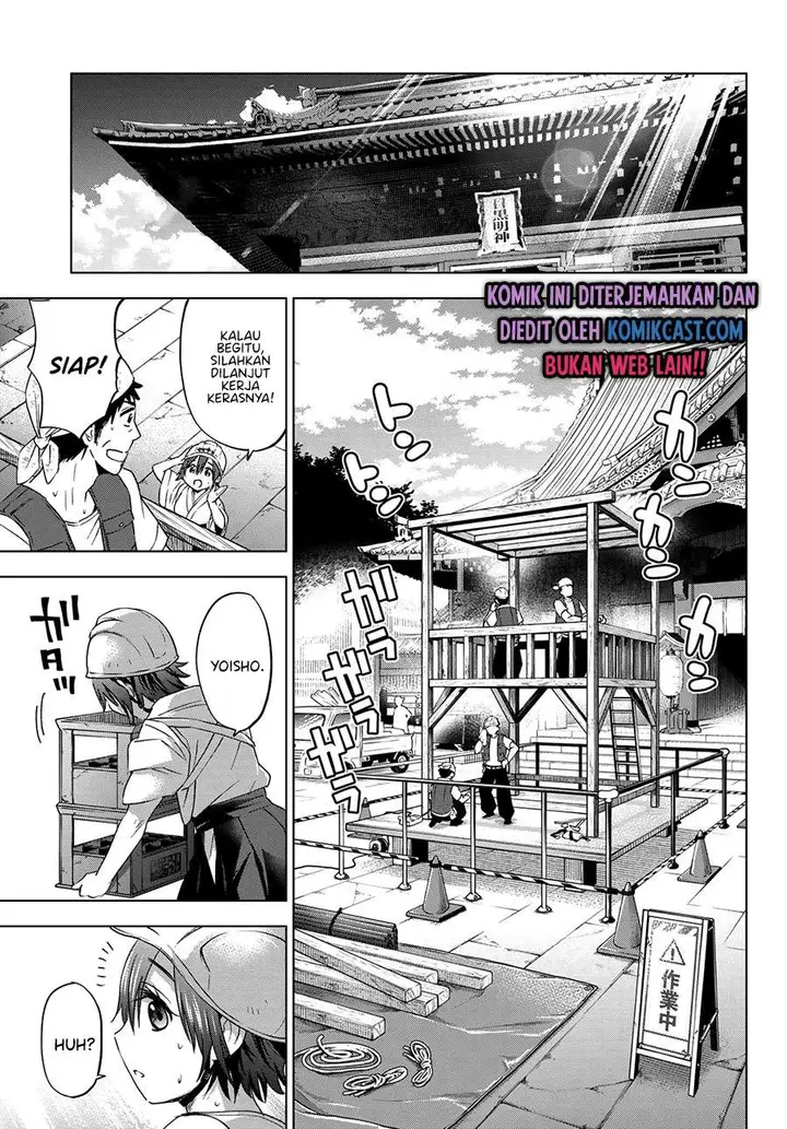 image-komik-kakkou-no-iinazuke-chapter-74-10/19
