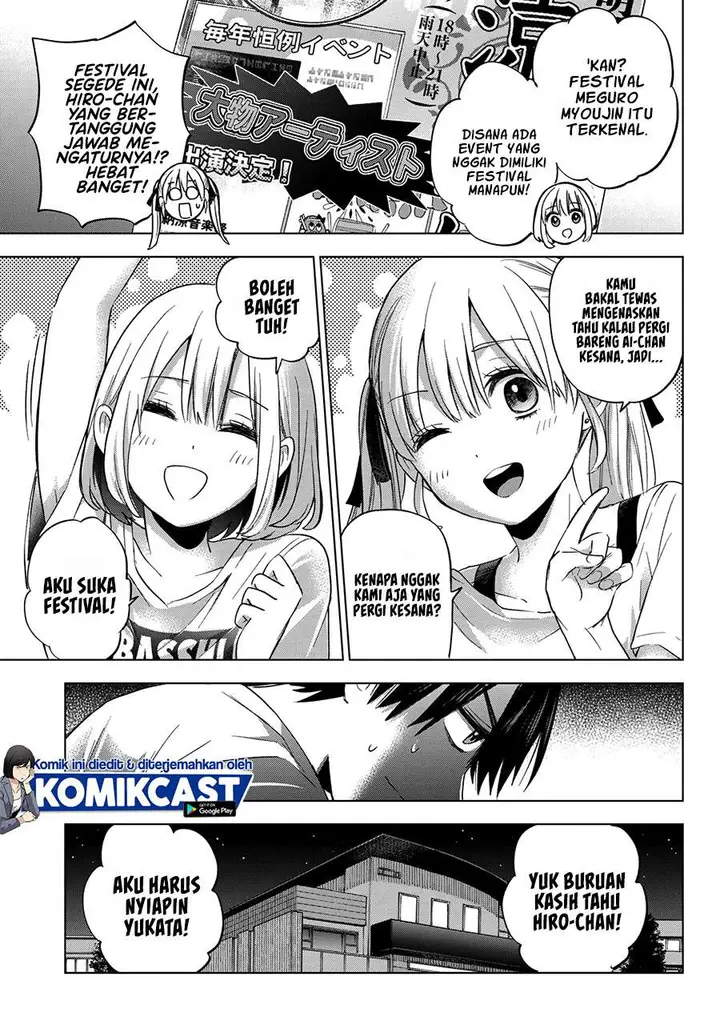 image-komik-kakkou-no-iinazuke-chapter-75-4/19