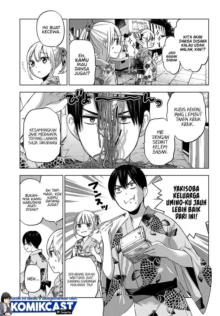 image-komik-kakkou-no-iinazuke-chapter-75-6/19