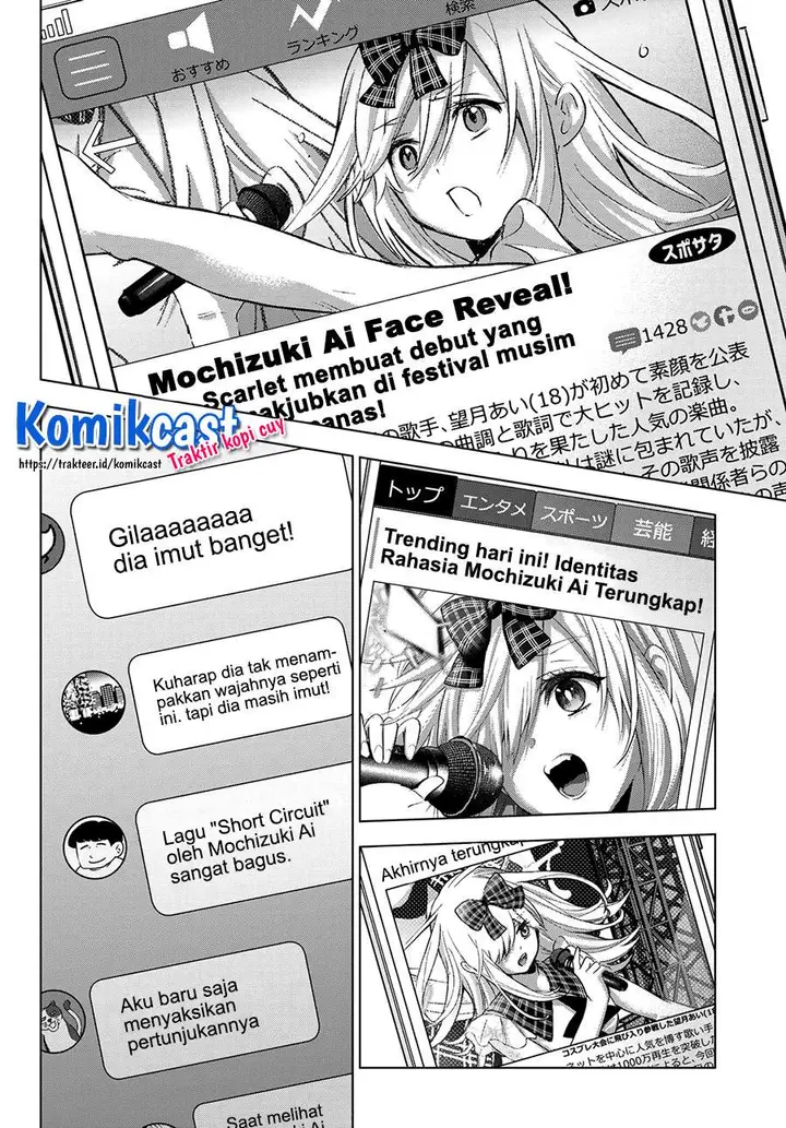 image-komik-kakkou-no-iinazuke-chapter-77-1/19