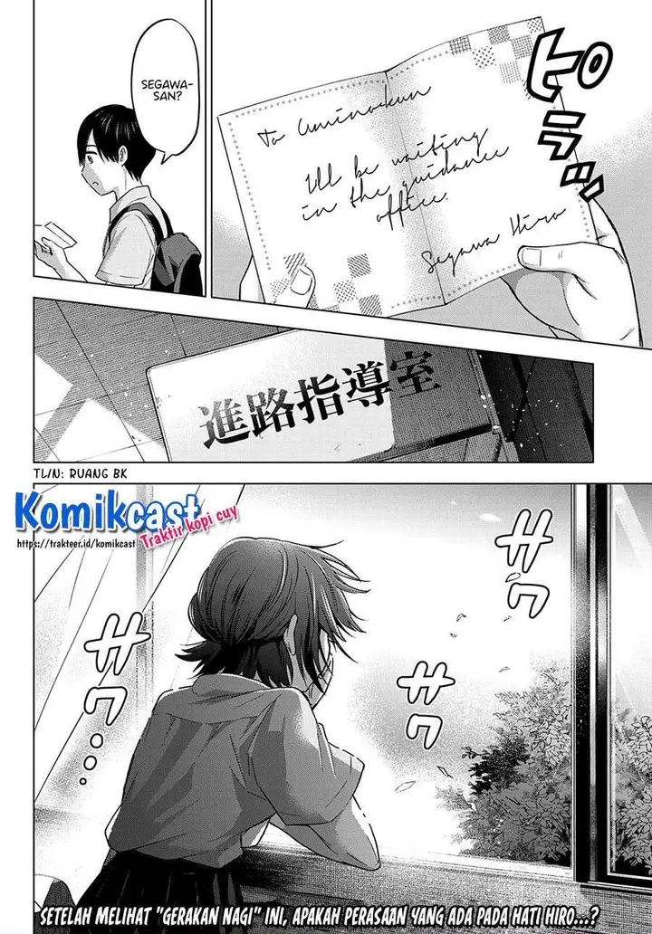 image-komik-kakkou-no-iinazuke-chapter-78-19/20