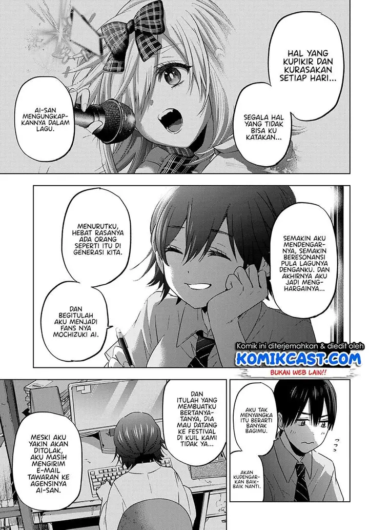 image-komik-kakkou-no-iinazuke-chapter-79-12/21