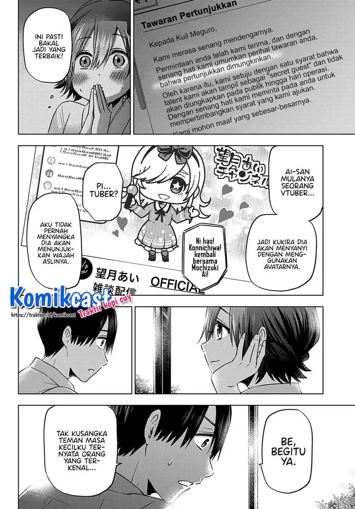 image-komik-kakkou-no-iinazuke-chapter-79-13/21