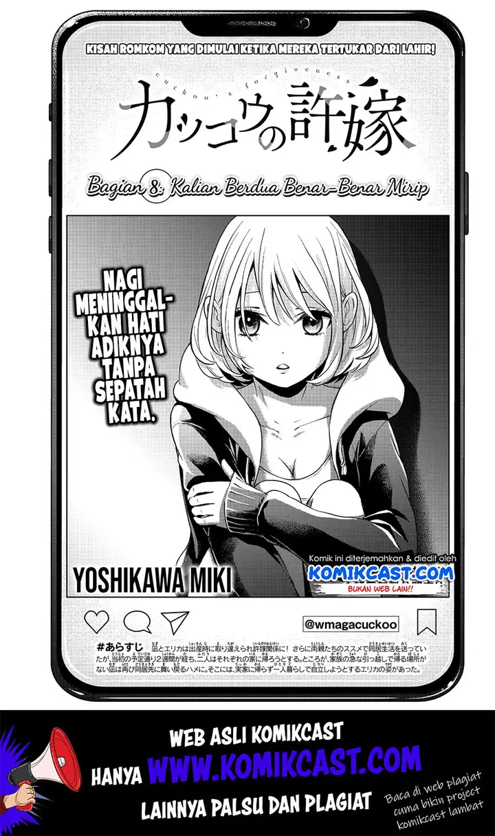 image-komik-kakkou-no-iinazuke-chapter-8-1/22