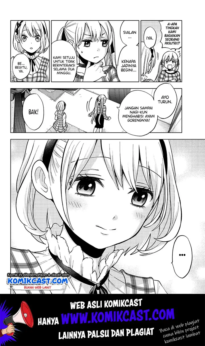 image-komik-kakkou-no-iinazuke-chapter-8-18/22