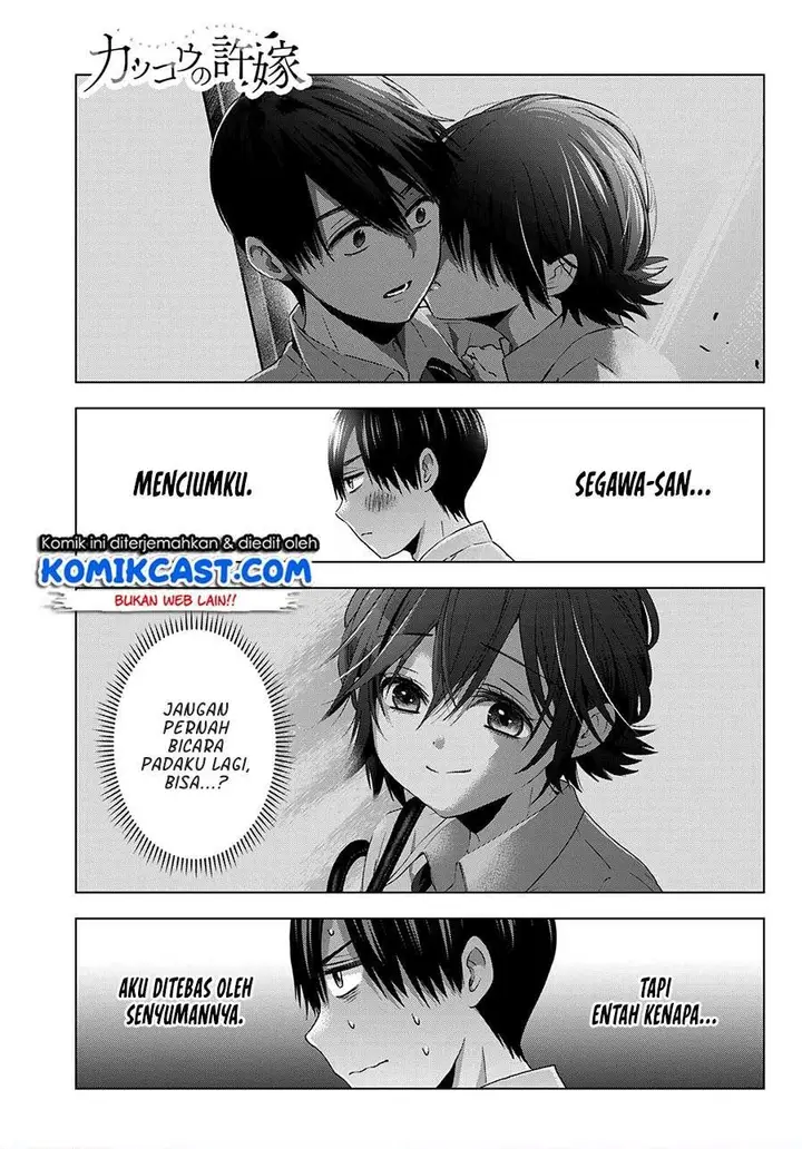 image-komik-kakkou-no-iinazuke-chapter-80-0/19