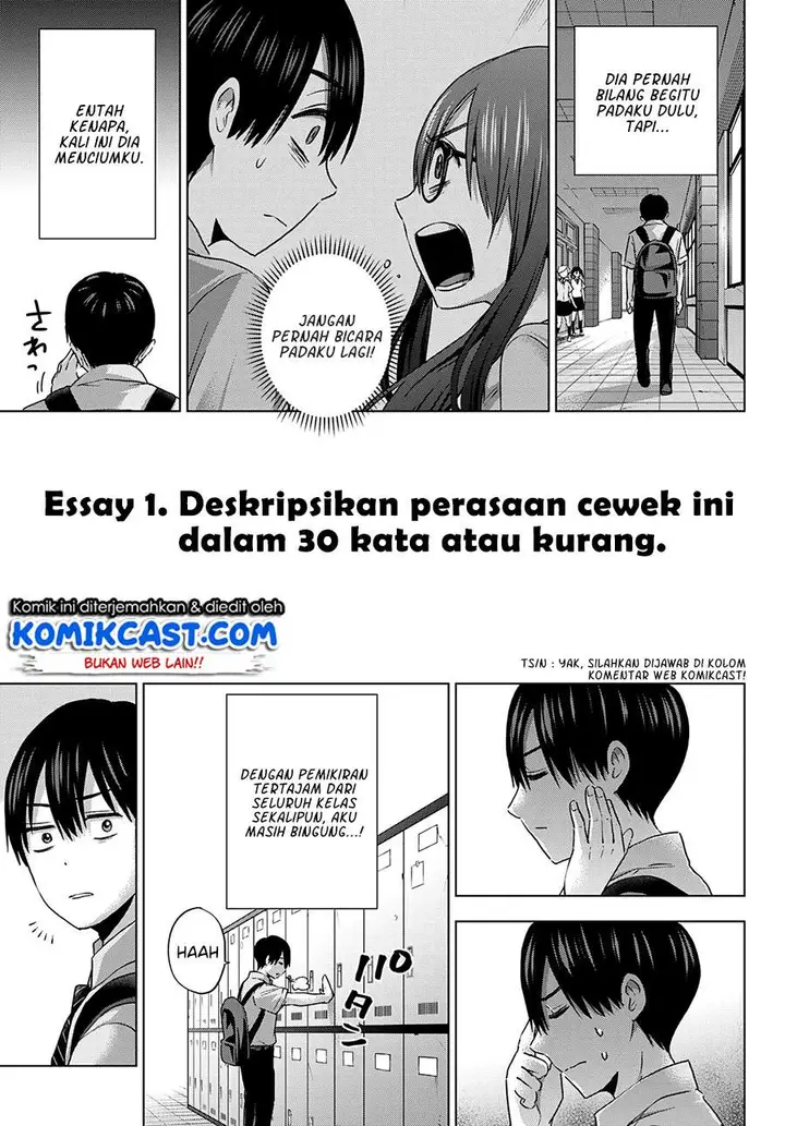 image-komik-kakkou-no-iinazuke-chapter-80-2/19