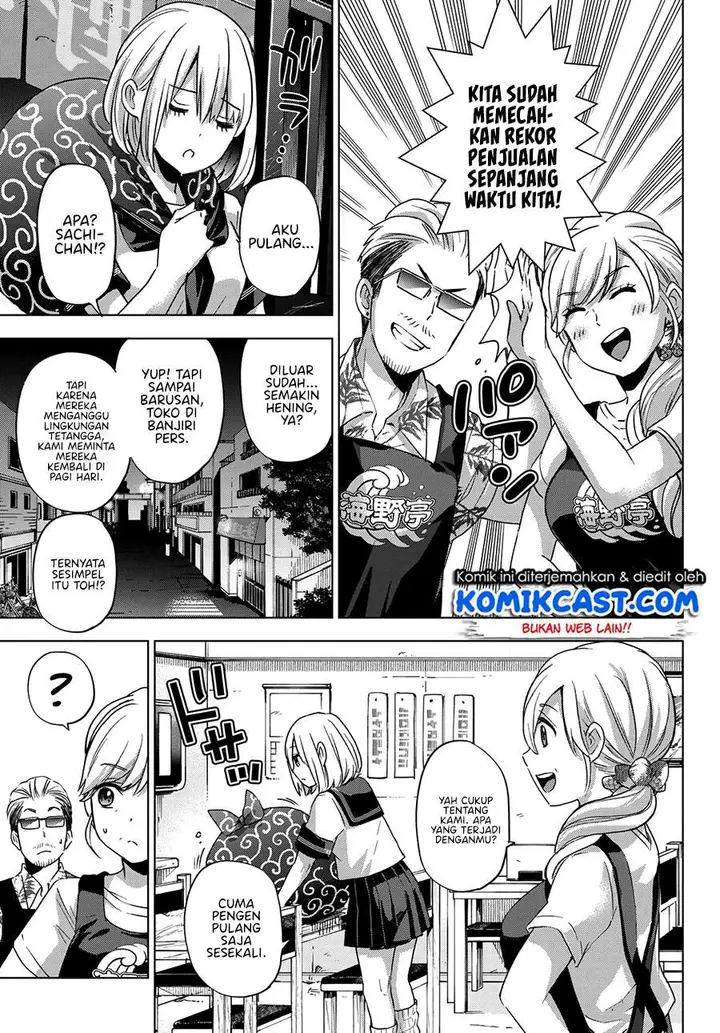 image-komik-kakkou-no-iinazuke-chapter-82-14/19
