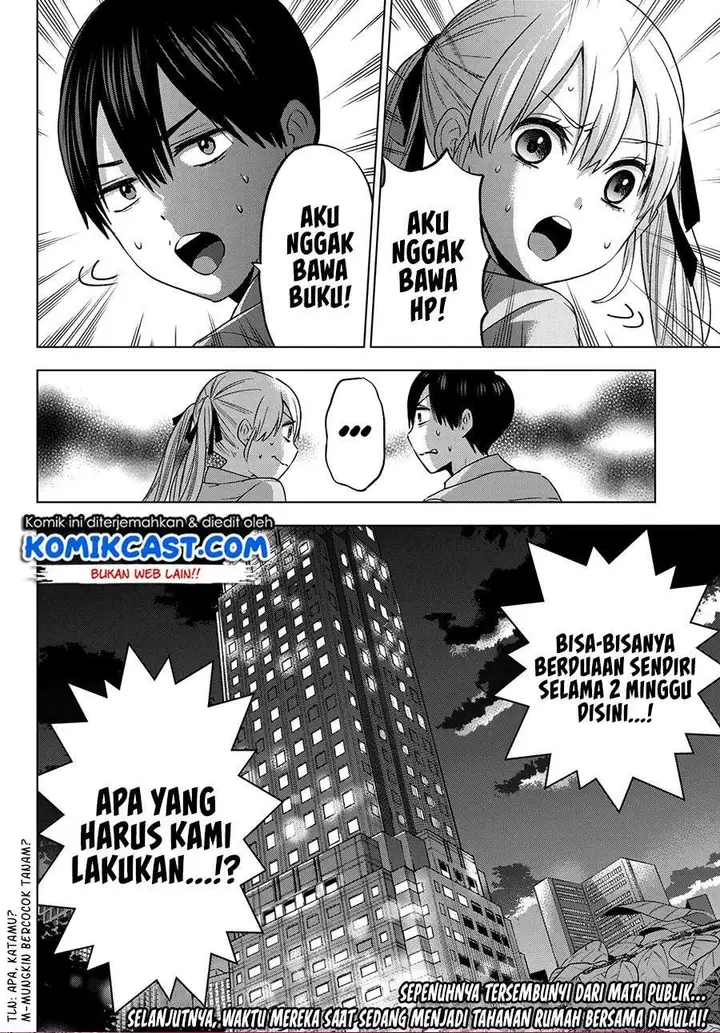 image-komik-kakkou-no-iinazuke-chapter-82-18/19