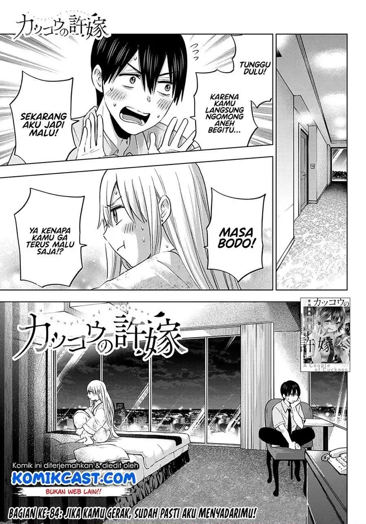 image-komik-kakkou-no-iinazuke-chapter-84-0/19