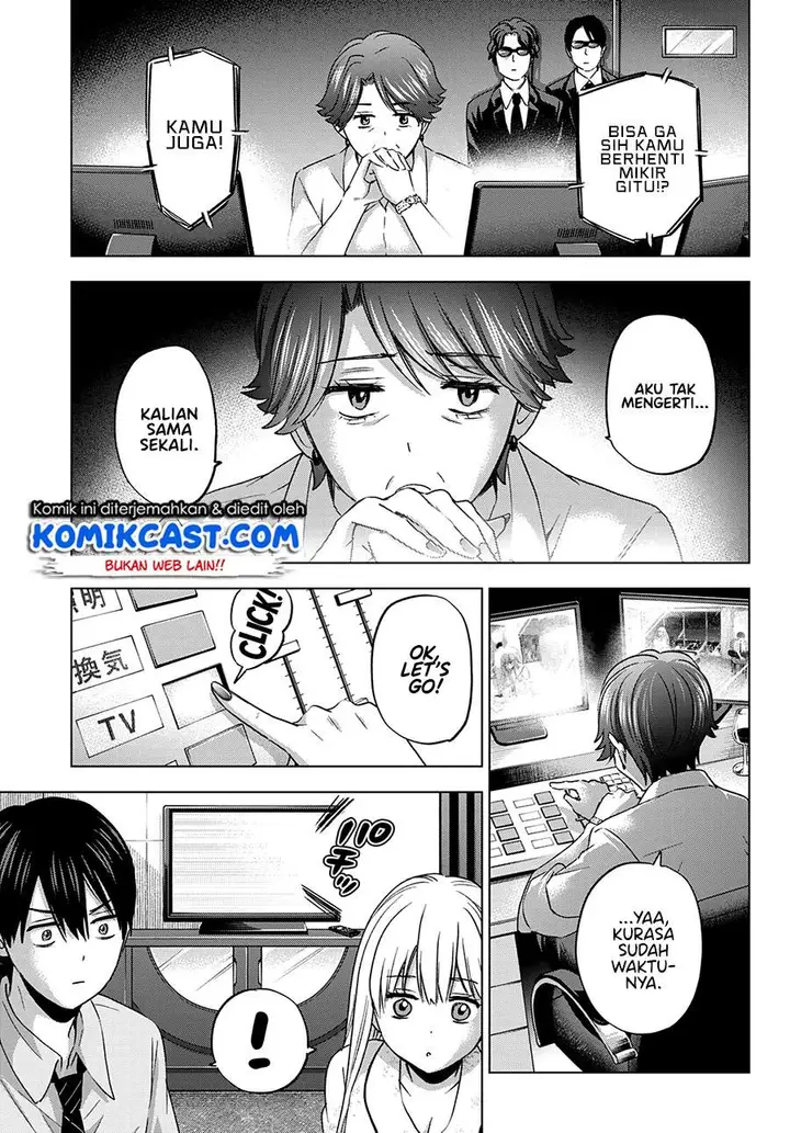 image-komik-kakkou-no-iinazuke-chapter-84-4/19