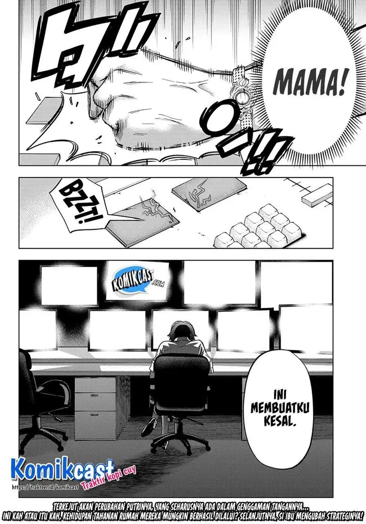 image-komik-kakkou-no-iinazuke-chapter-85-19/20