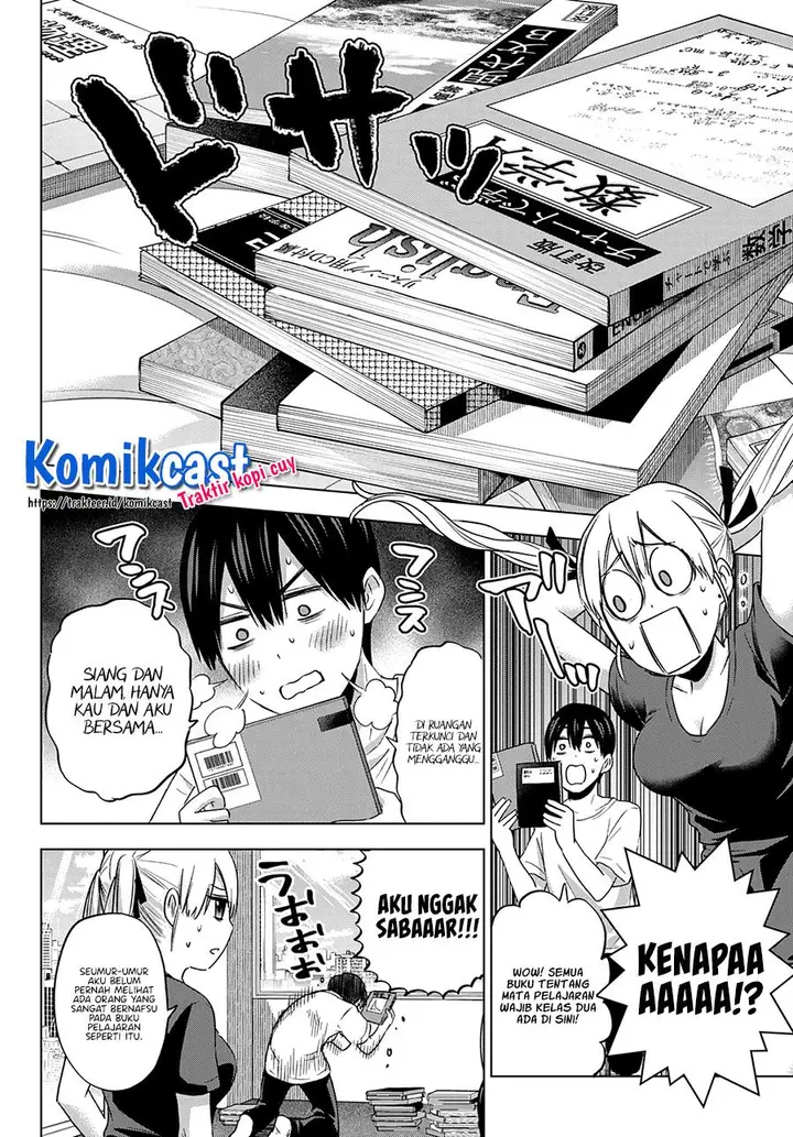 image-komik-kakkou-no-iinazuke-chapter-87-5/20