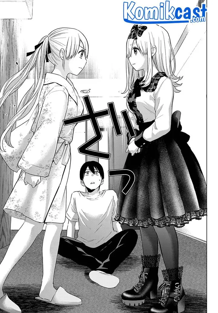 image-komik-kakkou-no-iinazuke-chapter-88-18/20