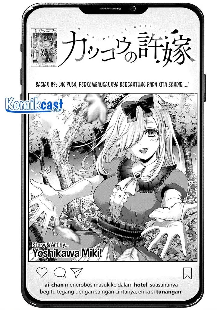 image-komik-kakkou-no-iinazuke-chapter-89-1/21