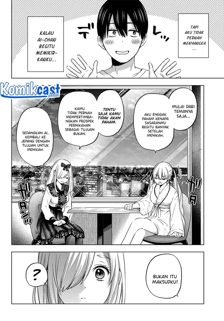 image-komik-kakkou-no-iinazuke-chapter-89-8/21