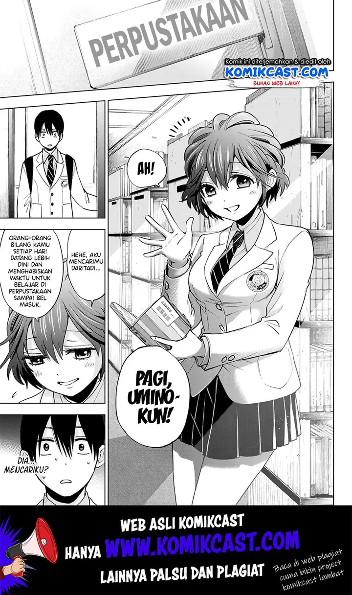 image-komik-kakkou-no-iinazuke-chapter-9-5/22