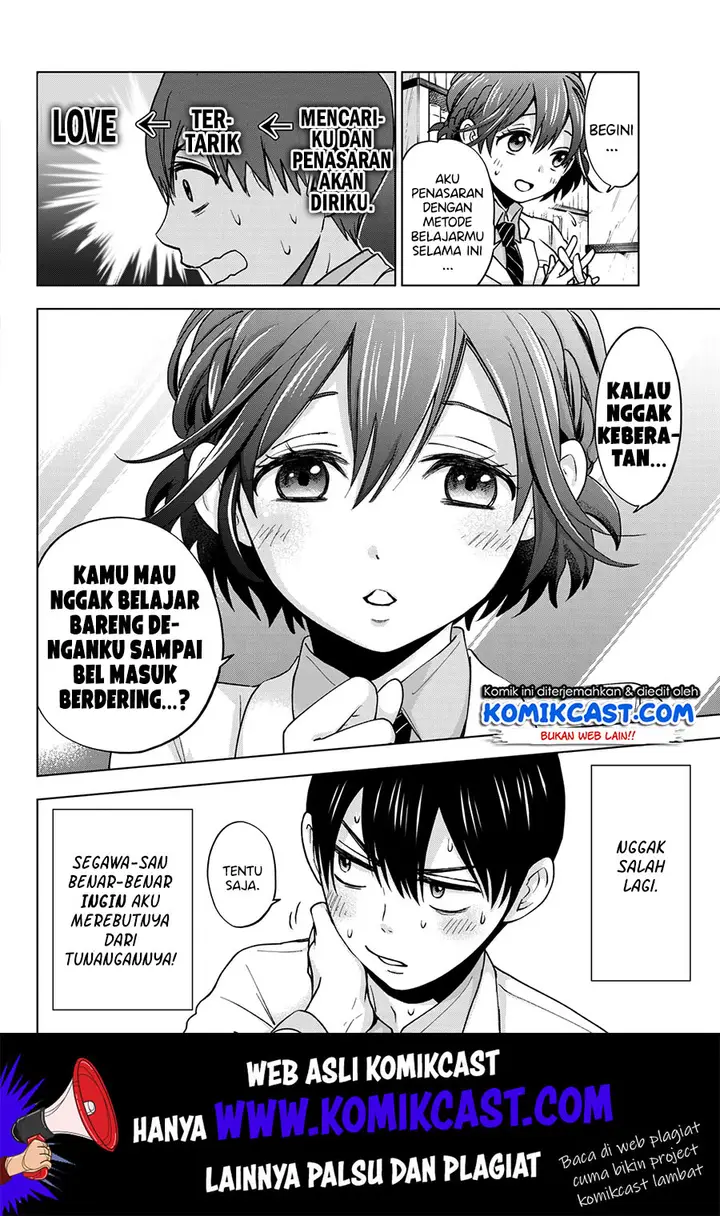 image-komik-kakkou-no-iinazuke-chapter-9-6/22