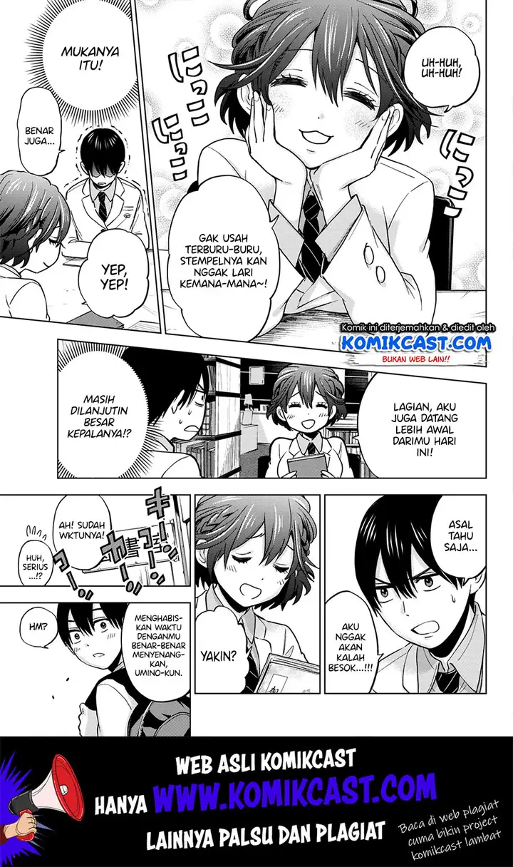 image-komik-kakkou-no-iinazuke-chapter-9-13/22