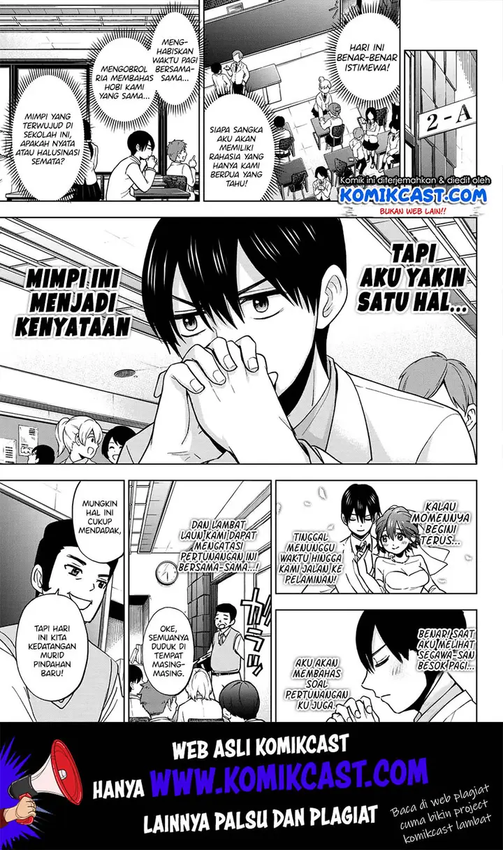 image-komik-kakkou-no-iinazuke-chapter-9-15/22