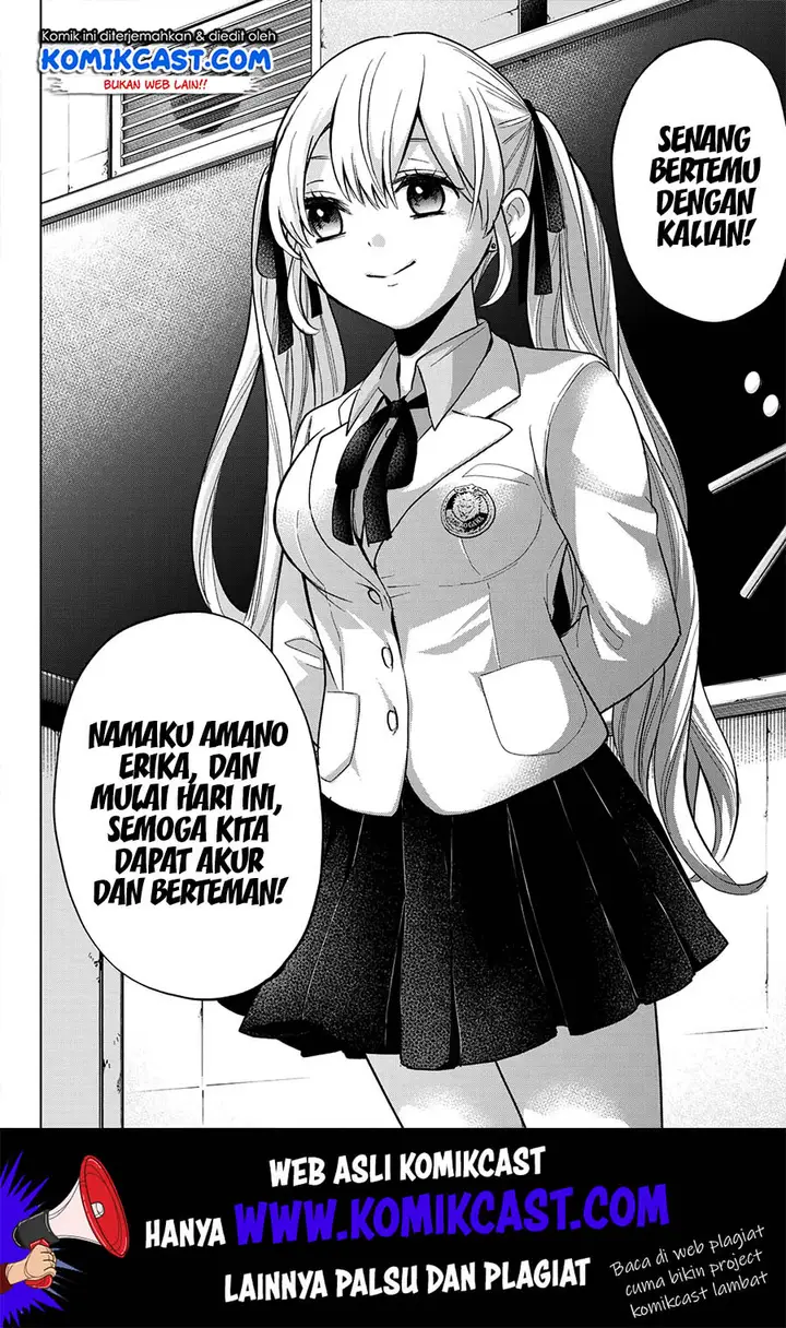 image-komik-kakkou-no-iinazuke-chapter-9-16/22