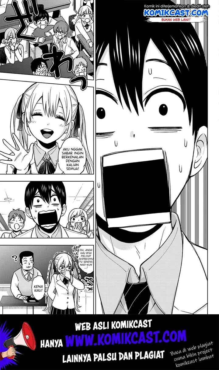 image-komik-kakkou-no-iinazuke-chapter-9-17/22