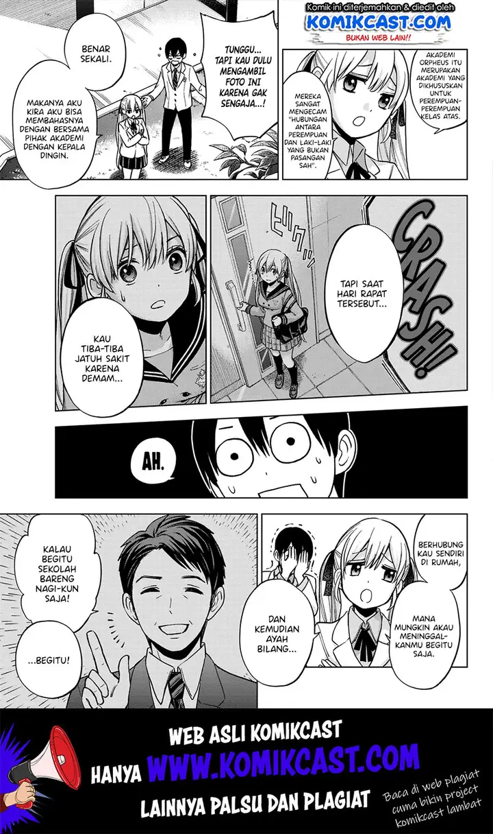 image-komik-kakkou-no-iinazuke-chapter-9-19/22