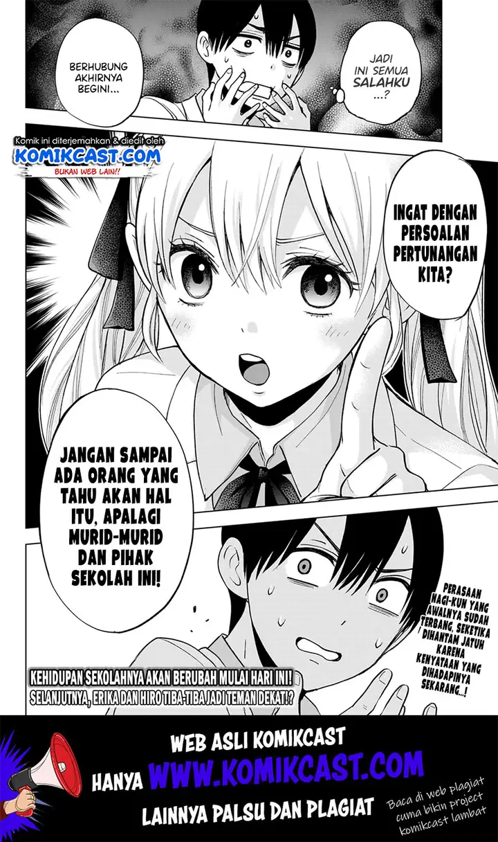 image-komik-kakkou-no-iinazuke-chapter-9-20/22