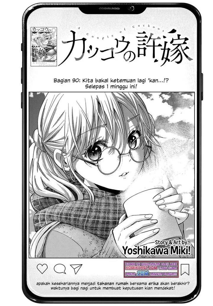 image-komik-kakkou-no-iinazuke-chapter-90-0/19