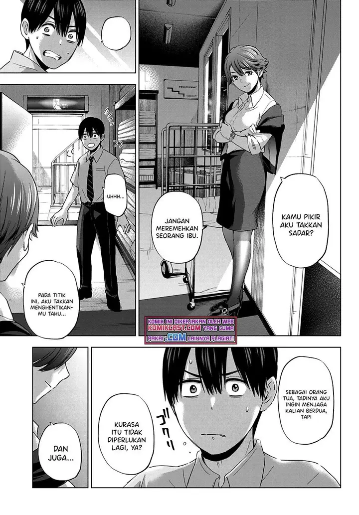 image-komik-kakkou-no-iinazuke-chapter-90-6/19