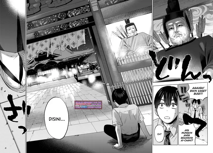 image-komik-kakkou-no-iinazuke-chapter-90-17/19