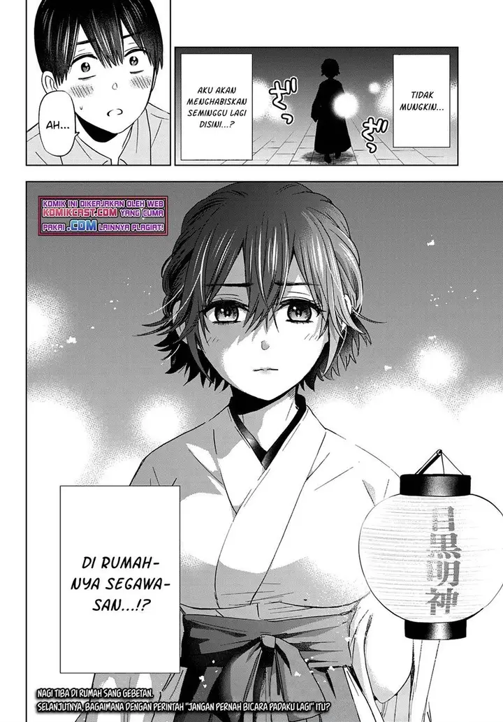 image-komik-kakkou-no-iinazuke-chapter-90-18/19