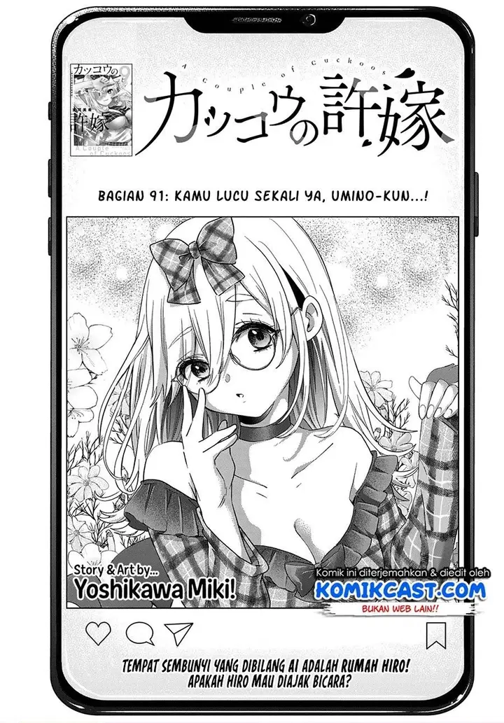 image-komik-kakkou-no-iinazuke-chapter-91-0/20