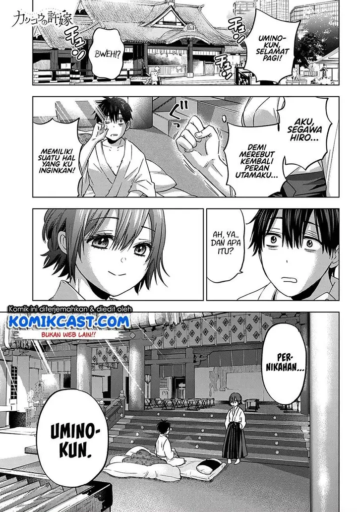 image-komik-kakkou-no-iinazuke-chapter-92-0/20