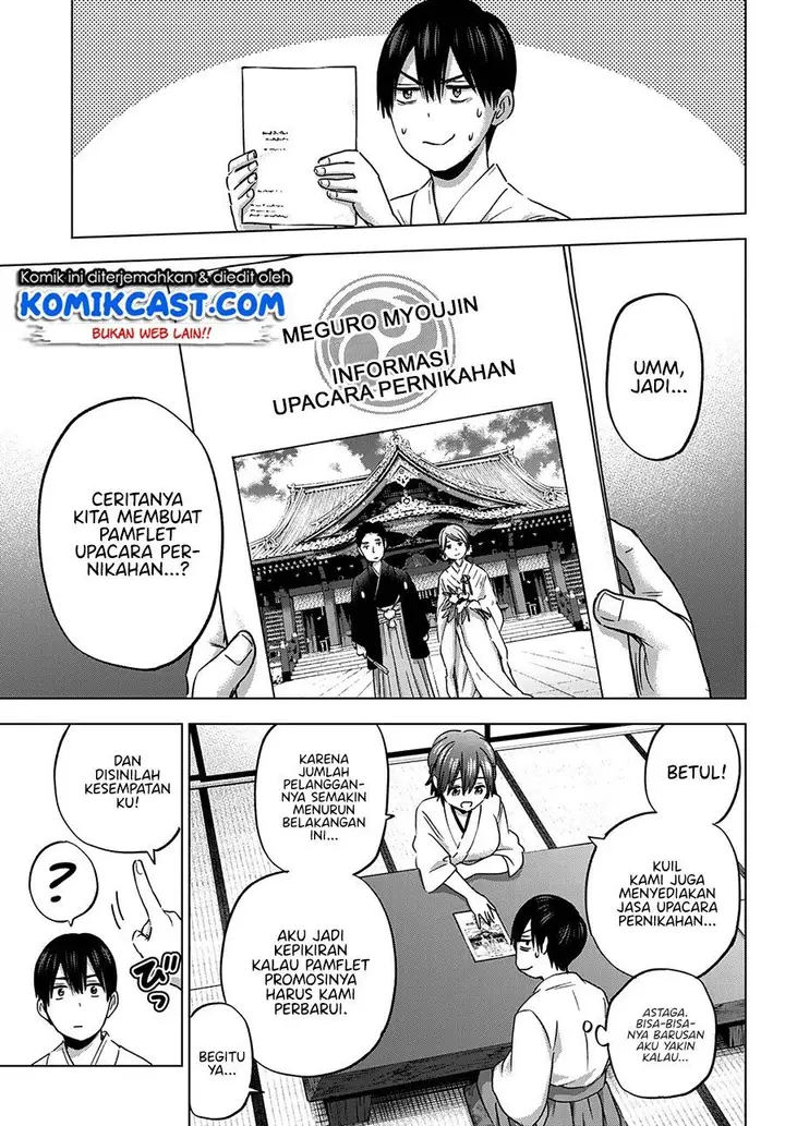 image-komik-kakkou-no-iinazuke-chapter-92-2/20