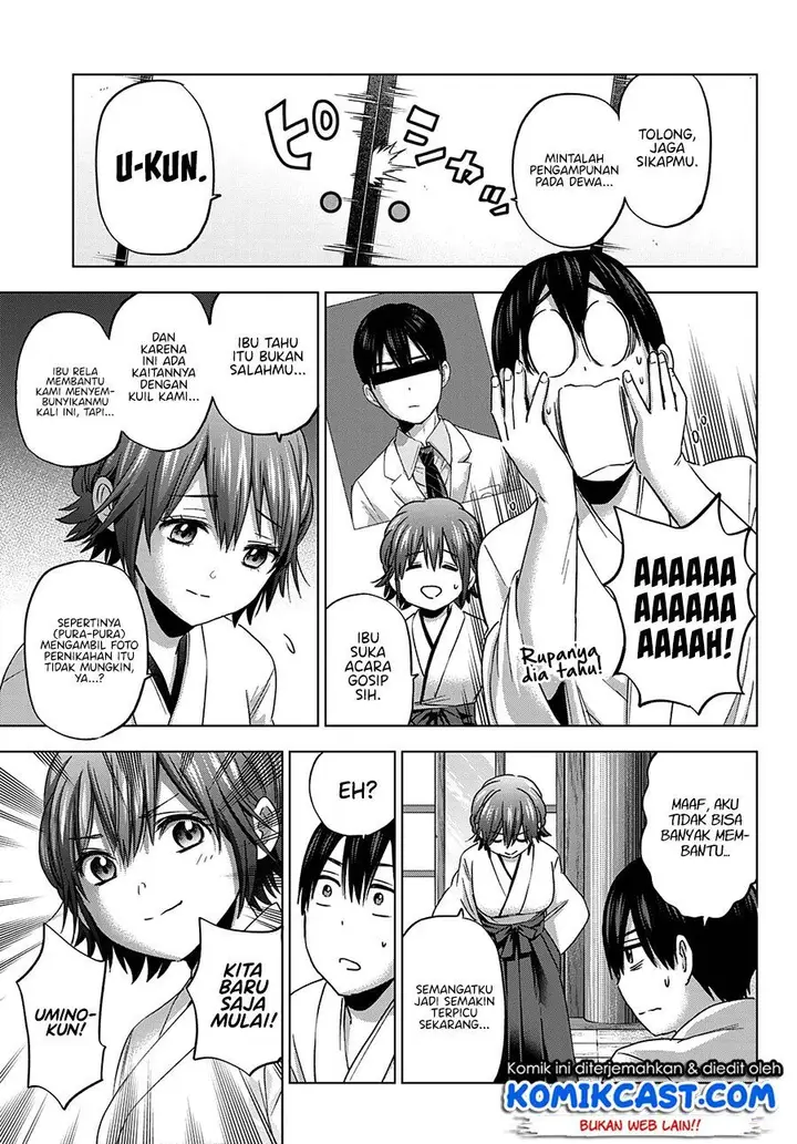 image-komik-kakkou-no-iinazuke-chapter-92-6/20