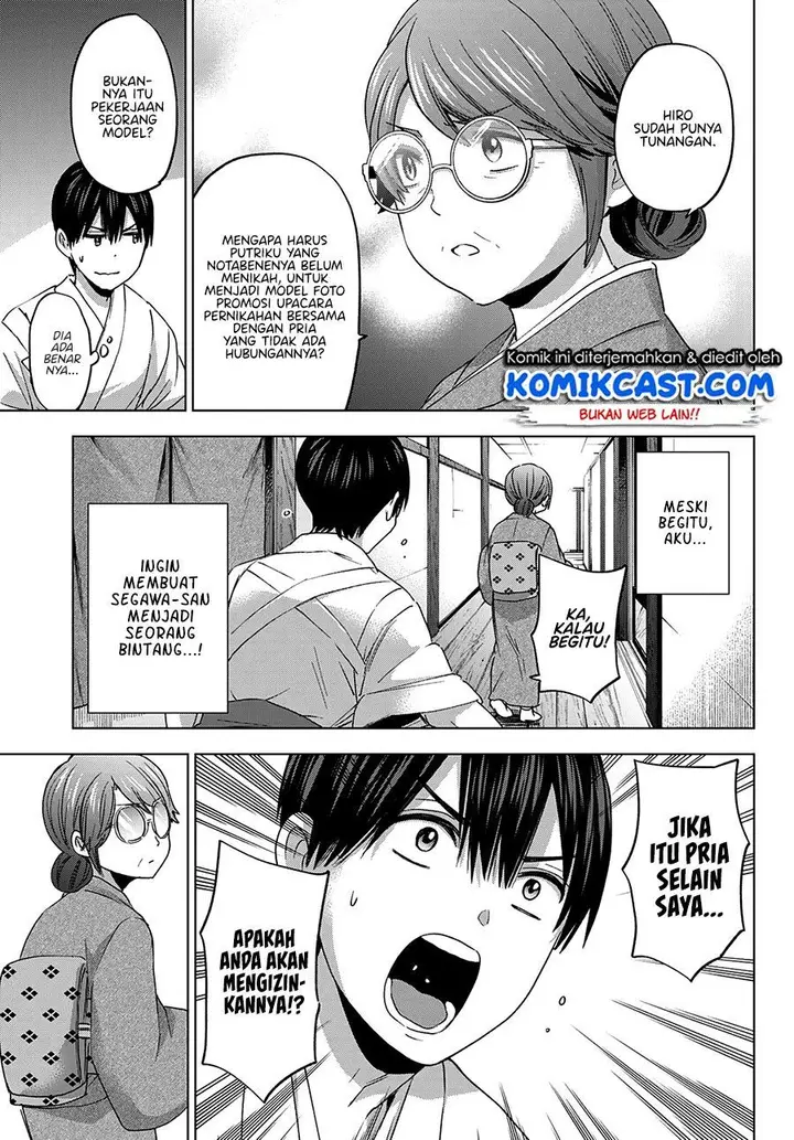 image-komik-kakkou-no-iinazuke-chapter-92-10/20