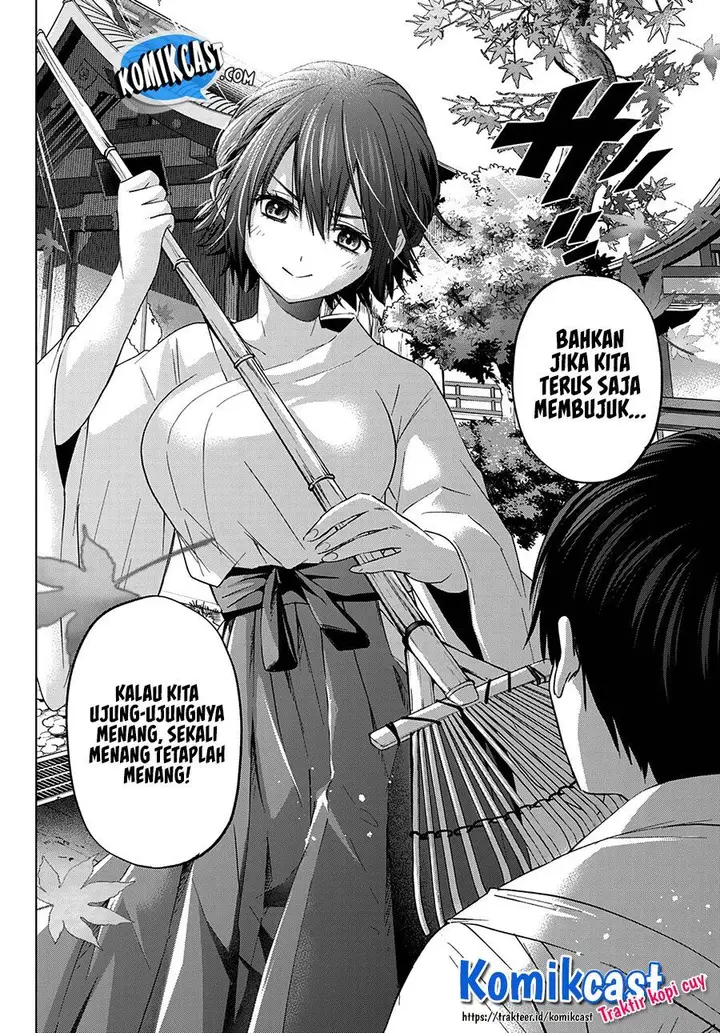 image-komik-kakkou-no-iinazuke-chapter-92-13/20