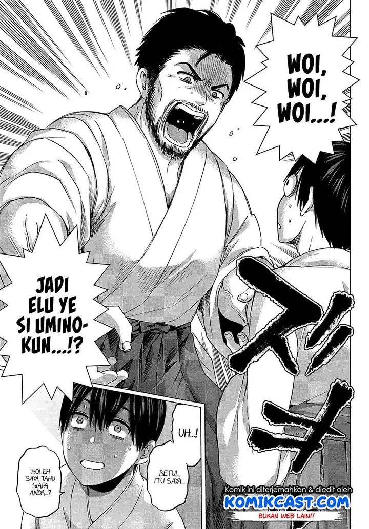 image-komik-kakkou-no-iinazuke-chapter-92-16/20