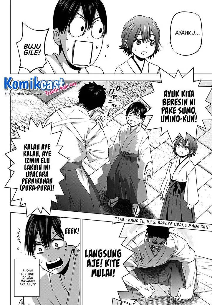 image-komik-kakkou-no-iinazuke-chapter-92-17/20