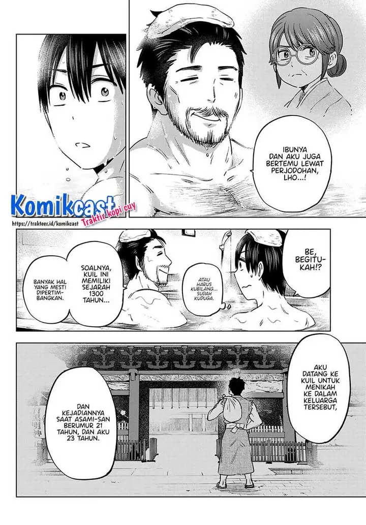 image-komik-kakkou-no-iinazuke-chapter-93-3/20