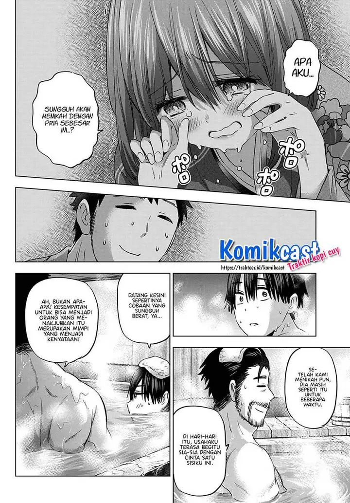 image-komik-kakkou-no-iinazuke-chapter-93-5/20